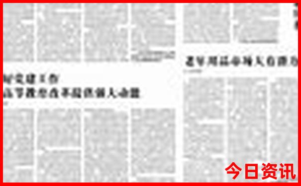 正佳极地海洋世界游玩攻略